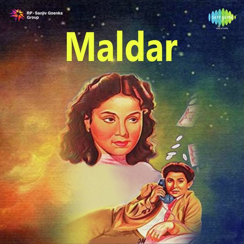 Maldar Bela Mukherjee MP3 Download